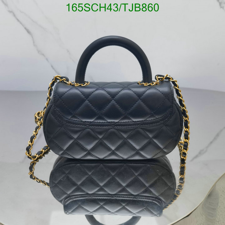 5A BAGS SALE Code: TJB860