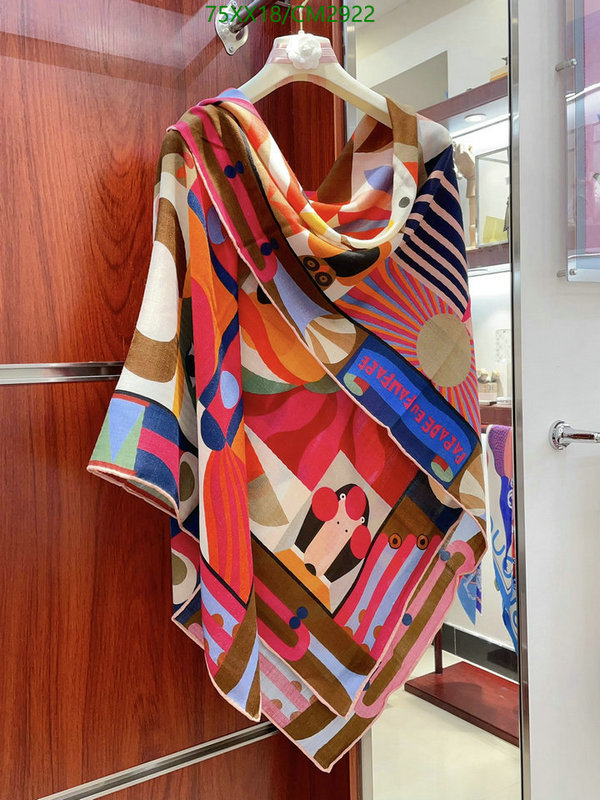 Scarf-Hermes Code: CM2922 $: 75USD