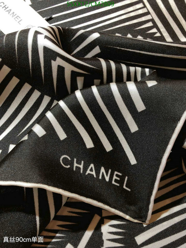 Scarf-Chanel Code: CM2809 $: 55USD