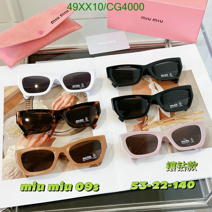 Glasses-MiuMiu Code: CG4000 $: 49USD