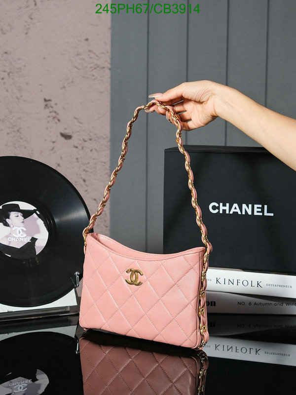 Chanel Bag-(Mirror)-Handbag- Code: CB3914 $: 245USD