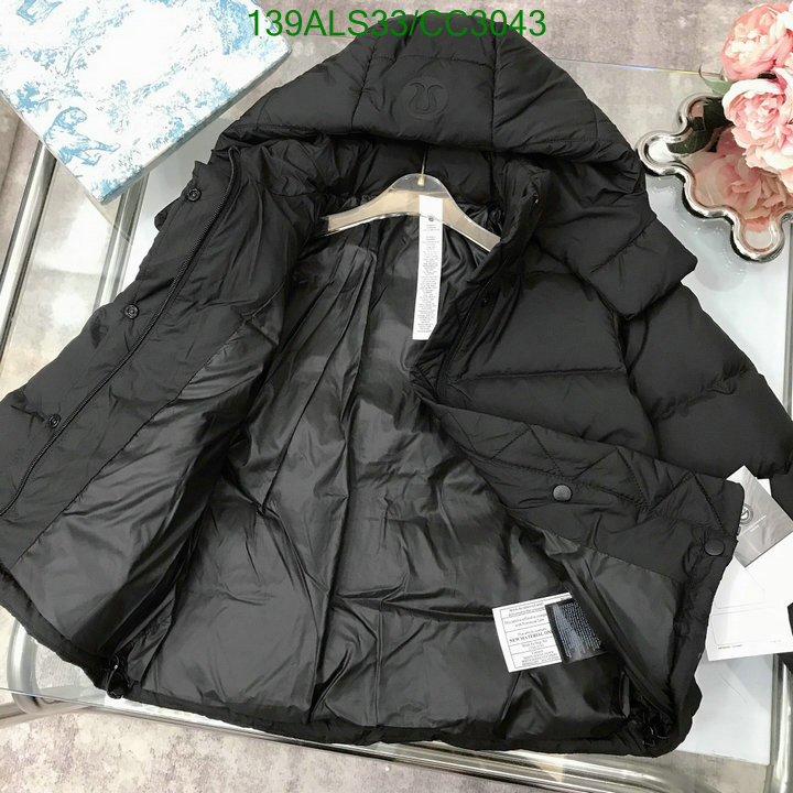 Kids Clothing-Down Jacket Code: CC3043 $: 139USD