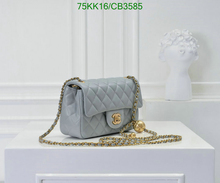 Chanel Bag-(4A)-Crossbody- Code: CB3585 $: 75USD