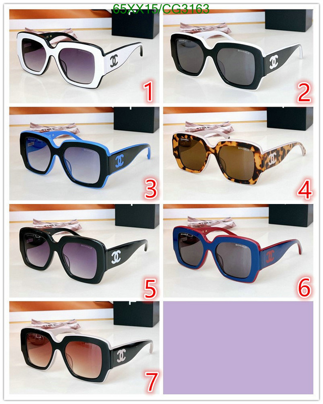 Glasses-Chanel Code: CG3163 $: 65USD