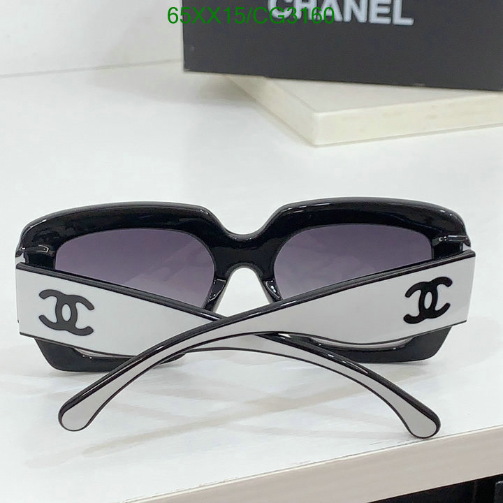 Glasses-Chanel Code: CG3160 $: 65USD