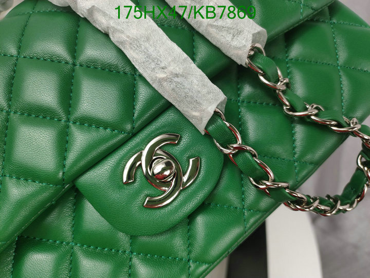 Chanel Bag-(Mirror)-Crossbody- Code: KB7869 $: 175USD