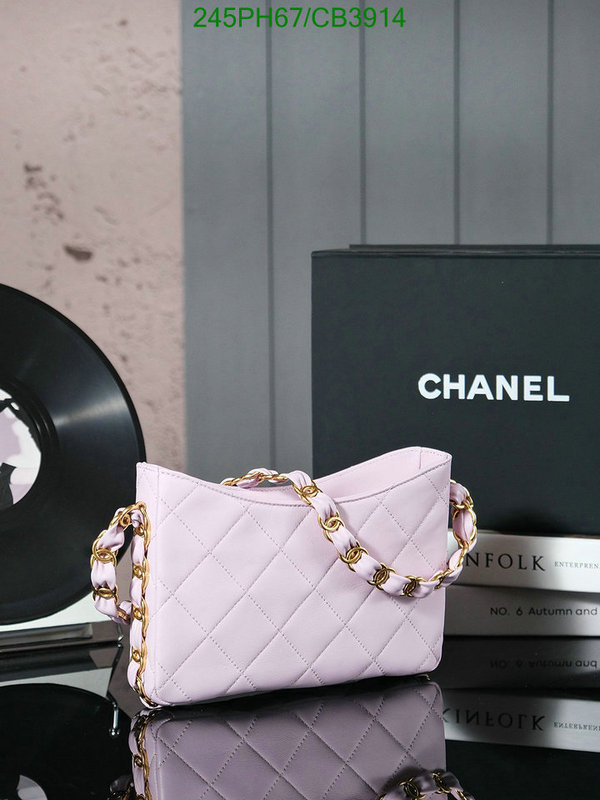 Chanel Bag-(Mirror)-Handbag- Code: CB3914 $: 245USD