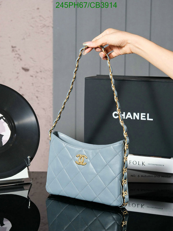 Chanel Bag-(Mirror)-Handbag- Code: CB3914 $: 245USD