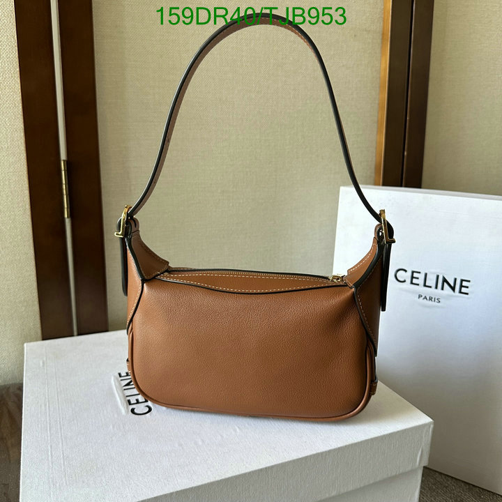 5A BAGS SALE Code: TJB953