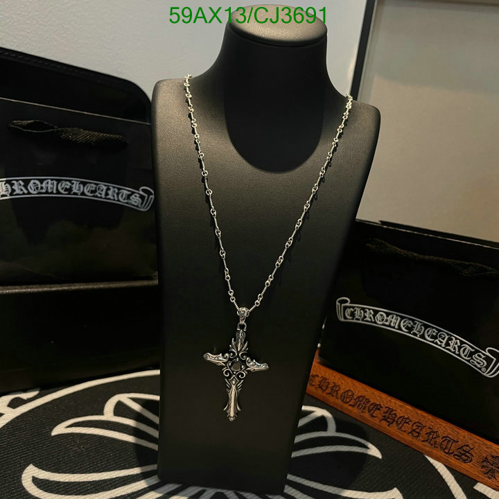 Jewelry-Chrome Hearts Code: CJ3691 $: 59USD