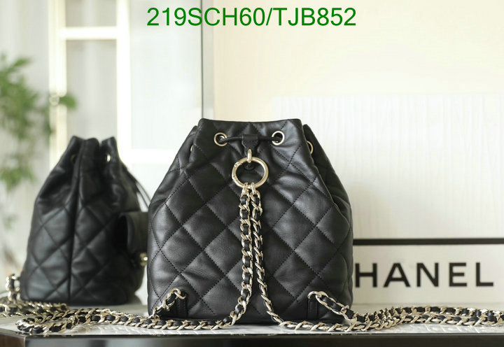 5A BAGS SALE Code: TJB852