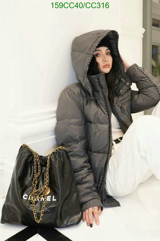 Down Jacket SALE Code: CC316