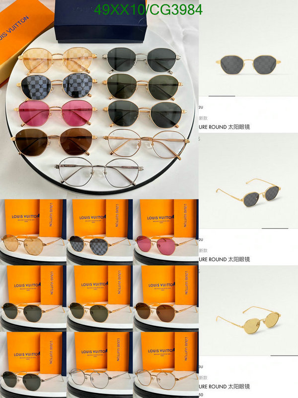 Glasses-LV Code: CG3984 $: 49USD