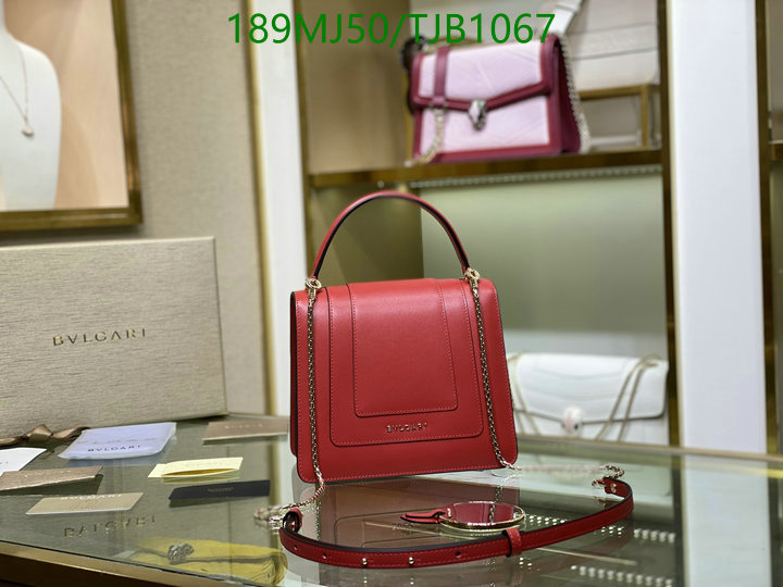 5A BAGS SALE Code: TJB1067