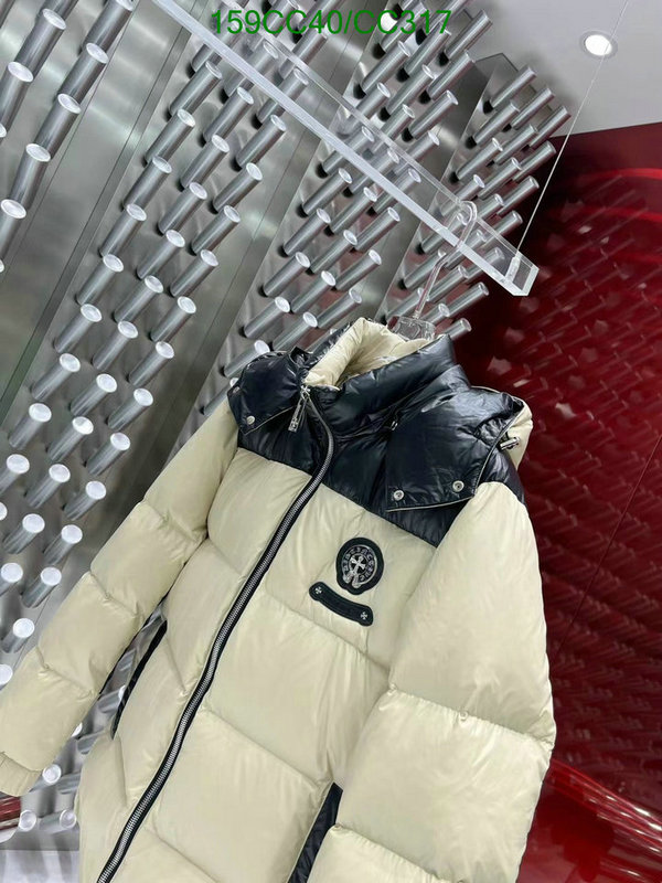 Down Jacket SALE Code: CC317