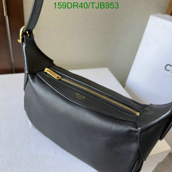 5A BAGS SALE Code: TJB953