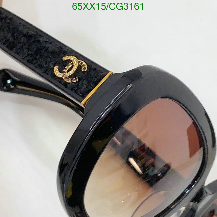 Glasses-Chanel Code: CG3161 $: 65USD