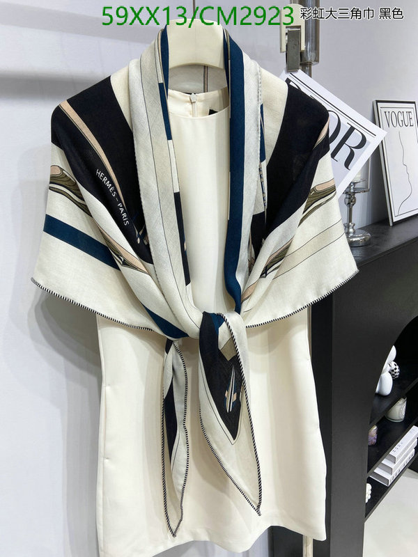 Scarf-Hermes Code: CM2923 $: 59USD