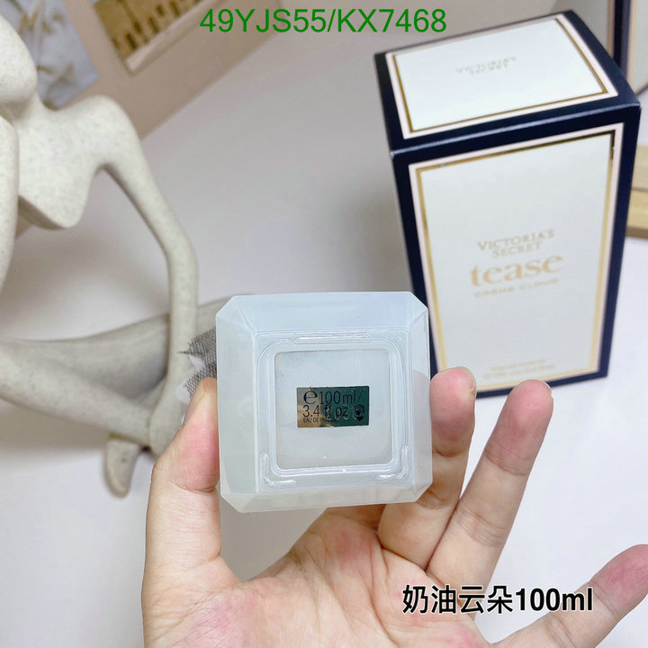 Perfume-Victorias Secret Code: KX7468 $: 49USD