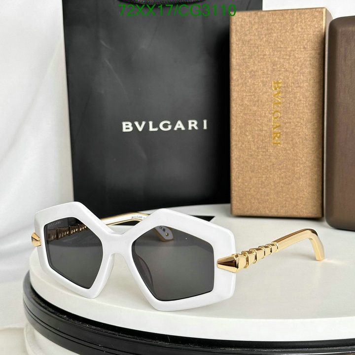 Glasses-Bvlgari Code: CG3110 $: 72USD