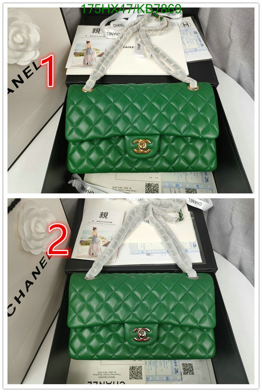 Chanel Bag-(Mirror)-Crossbody- Code: KB7869 $: 175USD