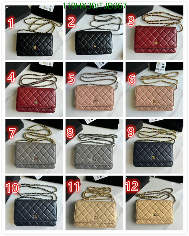 5A BAGS SALE Code: TJB967