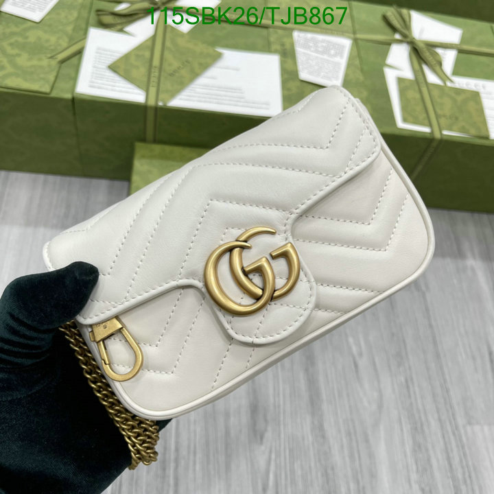 5A BAGS SALE Code: TJB867