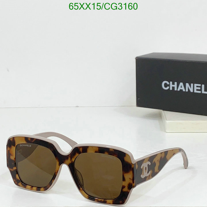 Glasses-Chanel Code: CG3160 $: 65USD