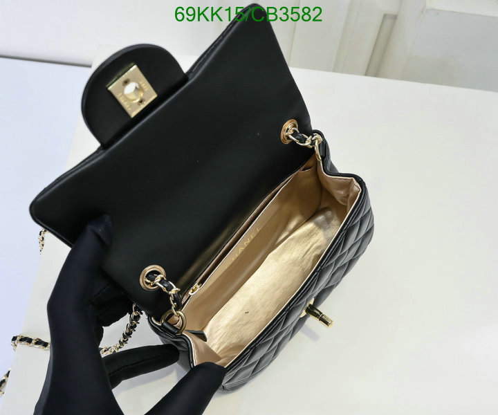 Chanel Bag-(4A)-Crossbody- Code: CB3582 $: 69USD