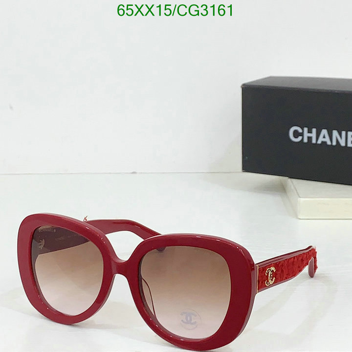 Glasses-Chanel Code: CG3161 $: 65USD