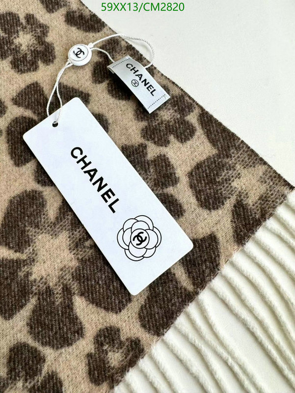 Scarf-Chanel Code: CM2820 $: 59USD