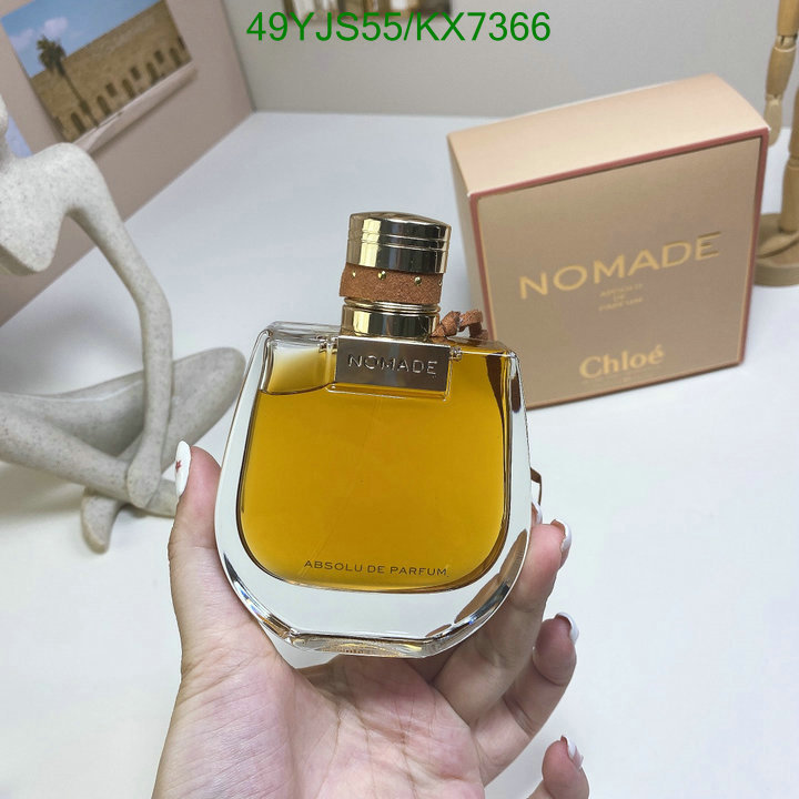 Perfume-Chloe Code: KX7366 $: 49USD