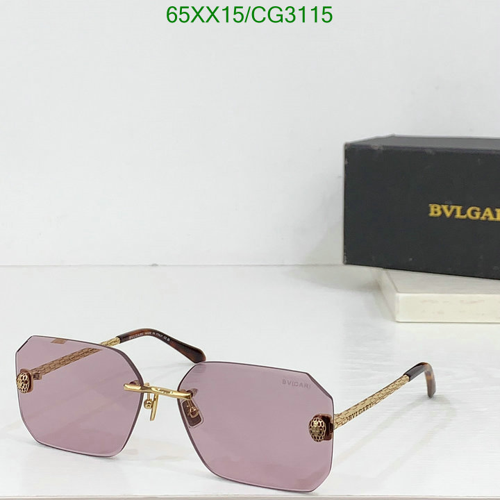 Glasses-Bvlgari Code: CG3115 $: 65USD