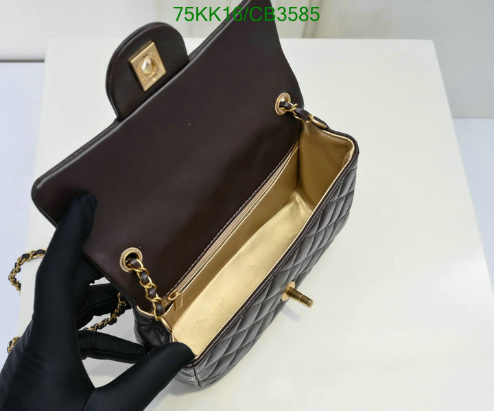 Chanel Bag-(4A)-Crossbody- Code: CB3585 $: 75USD