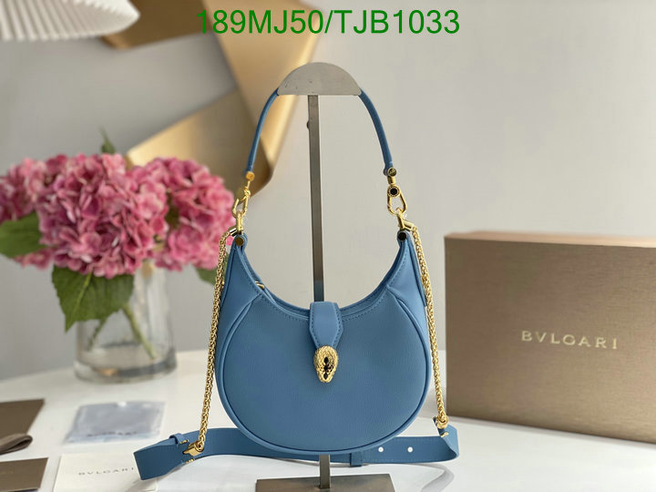 5A BAGS SALE Code: TJB1033