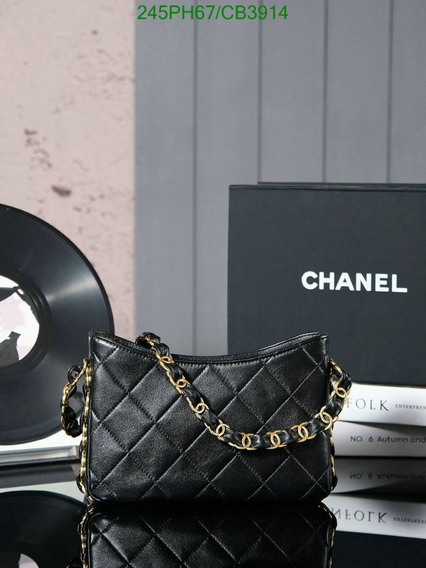 Chanel Bag-(Mirror)-Handbag- Code: CB3914 $: 245USD