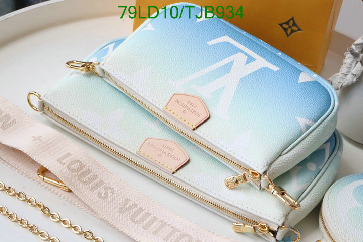 5A BAGS SALE Code: TJB934