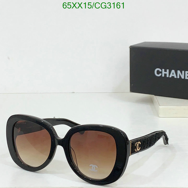 Glasses-Chanel Code: CG3161 $: 65USD