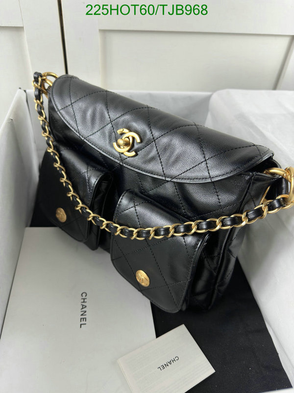 5A BAGS SALE Code: TJB968