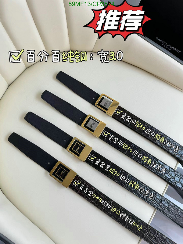 Belts-YSL Code: CP3574 $: 59USD