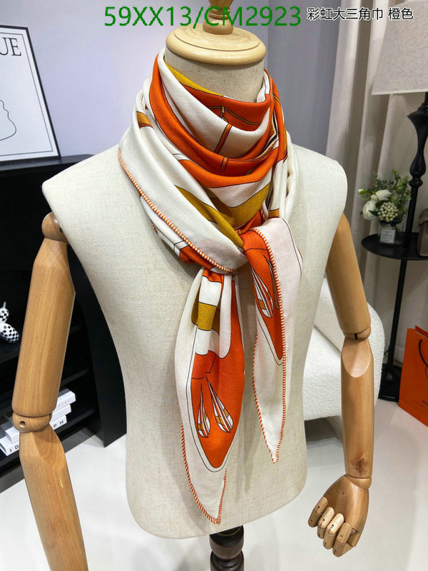 Scarf-Hermes Code: CM2923 $: 59USD