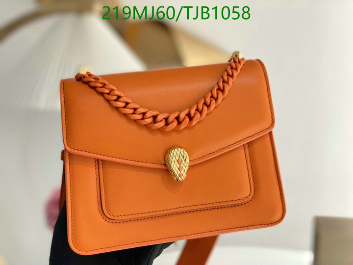 5A BAGS SALE Code: TJB1058