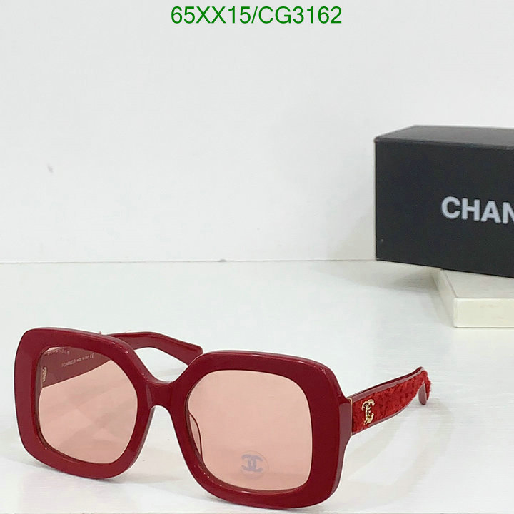 Glasses-Chanel Code: CG3162 $: 65USD