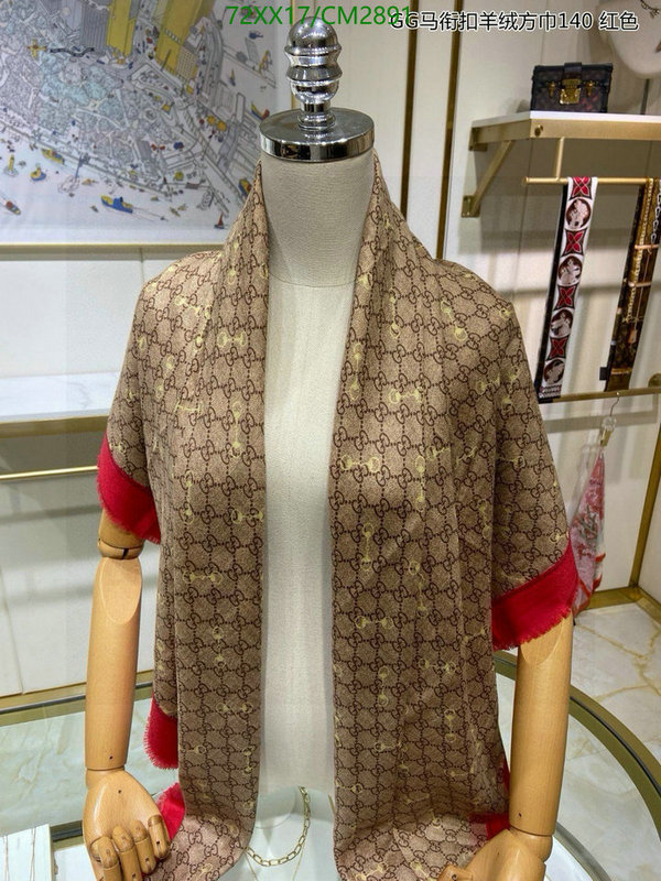 Scarf-Gucci Code: CM2891 $: 72USD