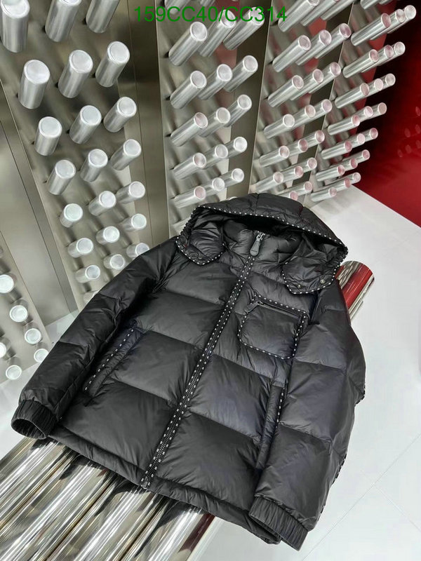 Down Jacket SALE Code: CC314