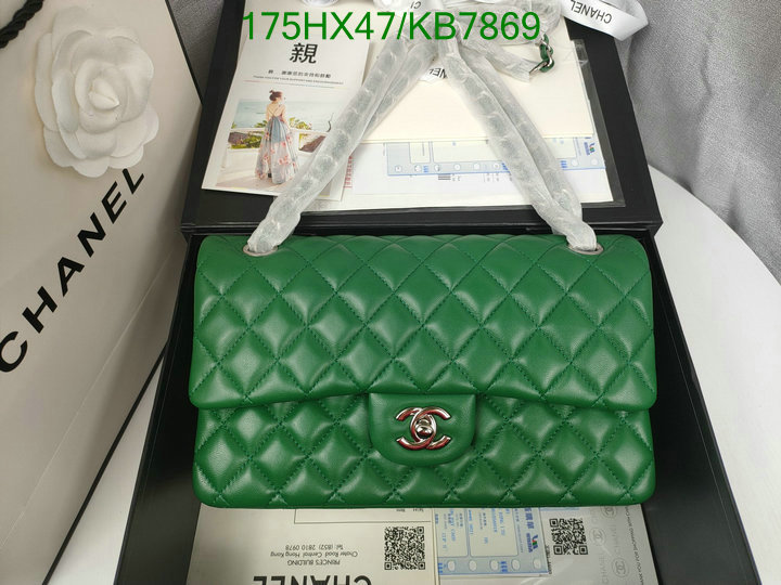 Chanel Bag-(Mirror)-Crossbody- Code: KB7869 $: 175USD