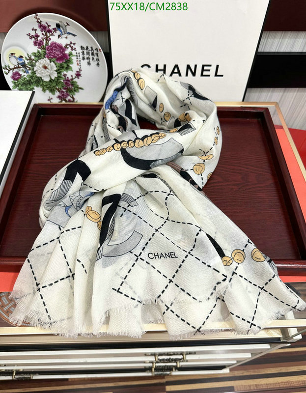 Scarf-Chanel Code: CM2838 $: 75USD