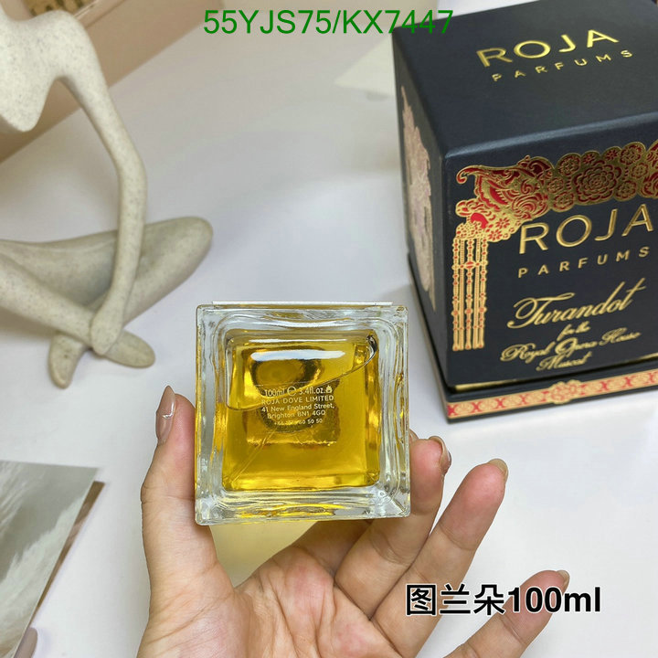 Perfume-Roja Code: KX7447 $: 55USD