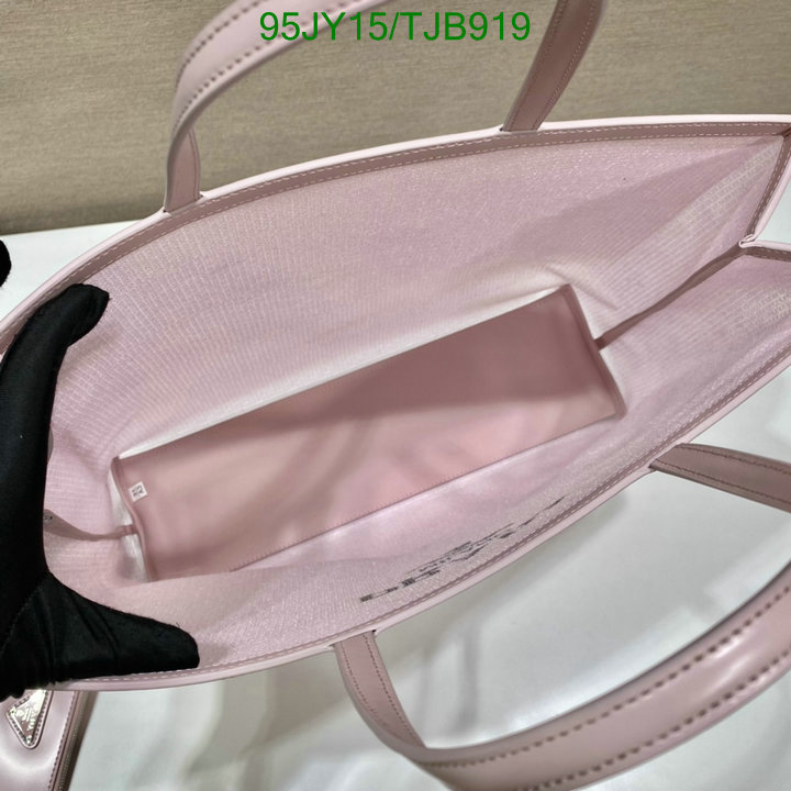 5A BAGS SALE Code: TJB919