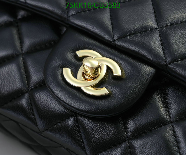 Chanel Bag-(4A)-Crossbody- Code: CB3583 $: 75USD